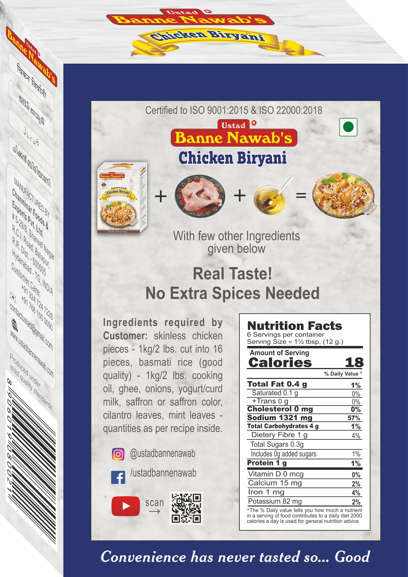 Hyderabadi Chicken Biryani - Image 2