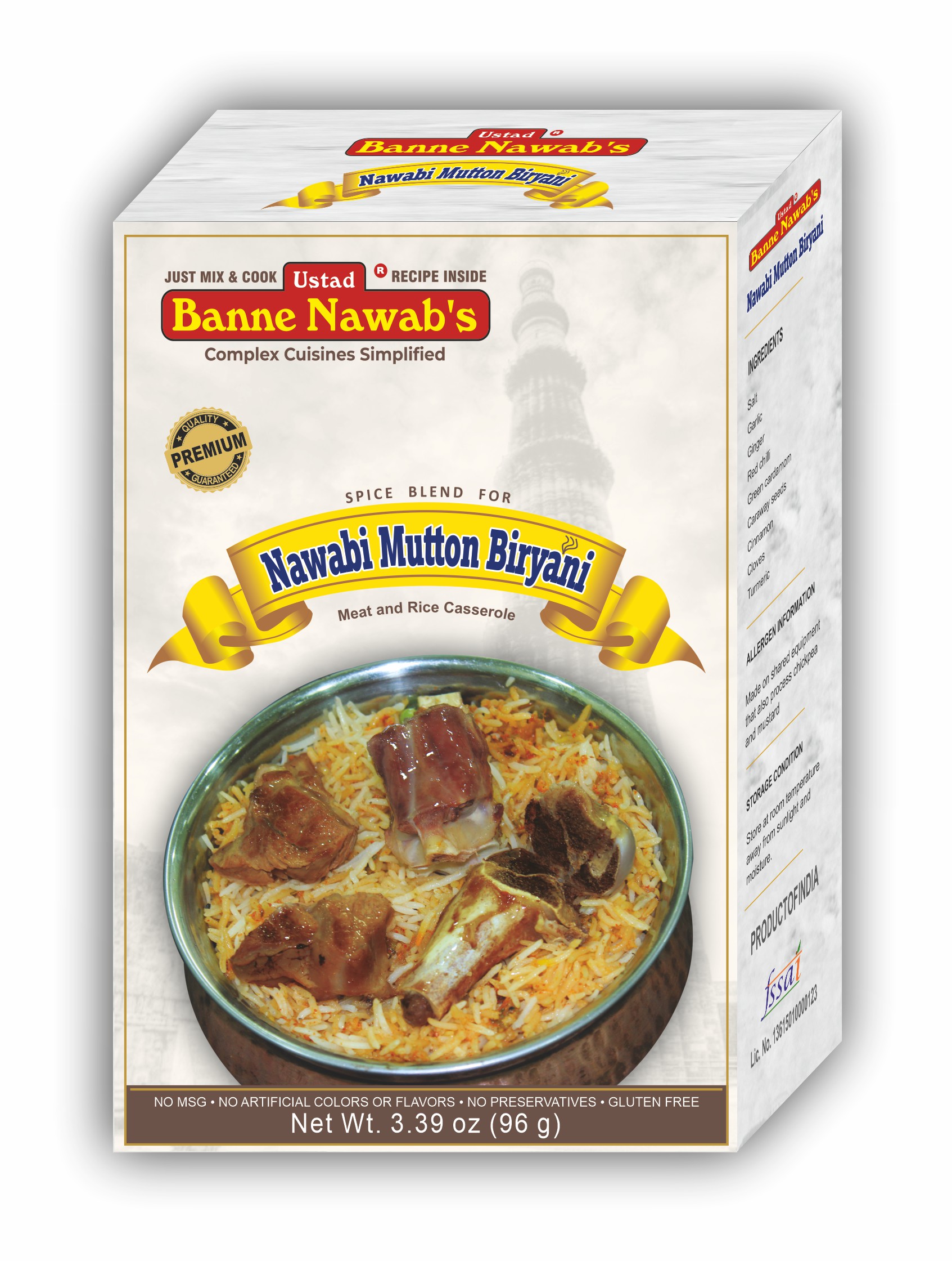 Nawabi Mutton Biryani En