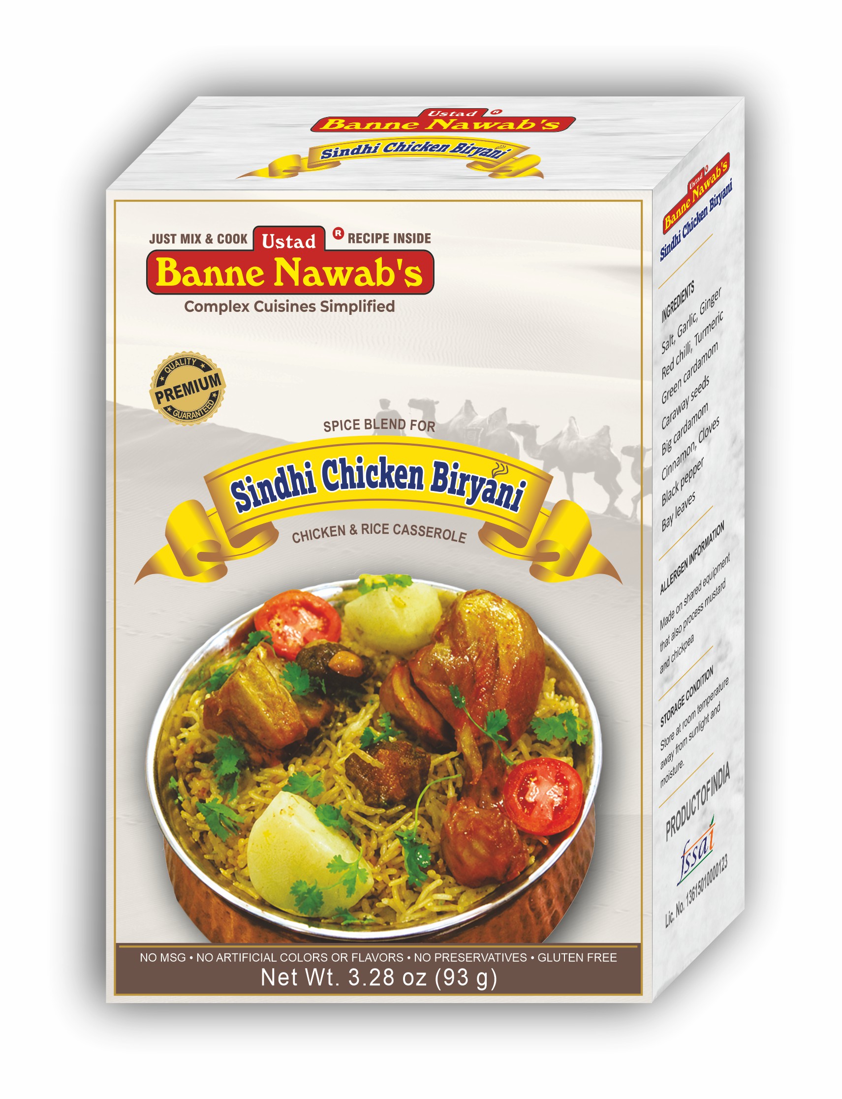 Sindhi Chicken Biryani En