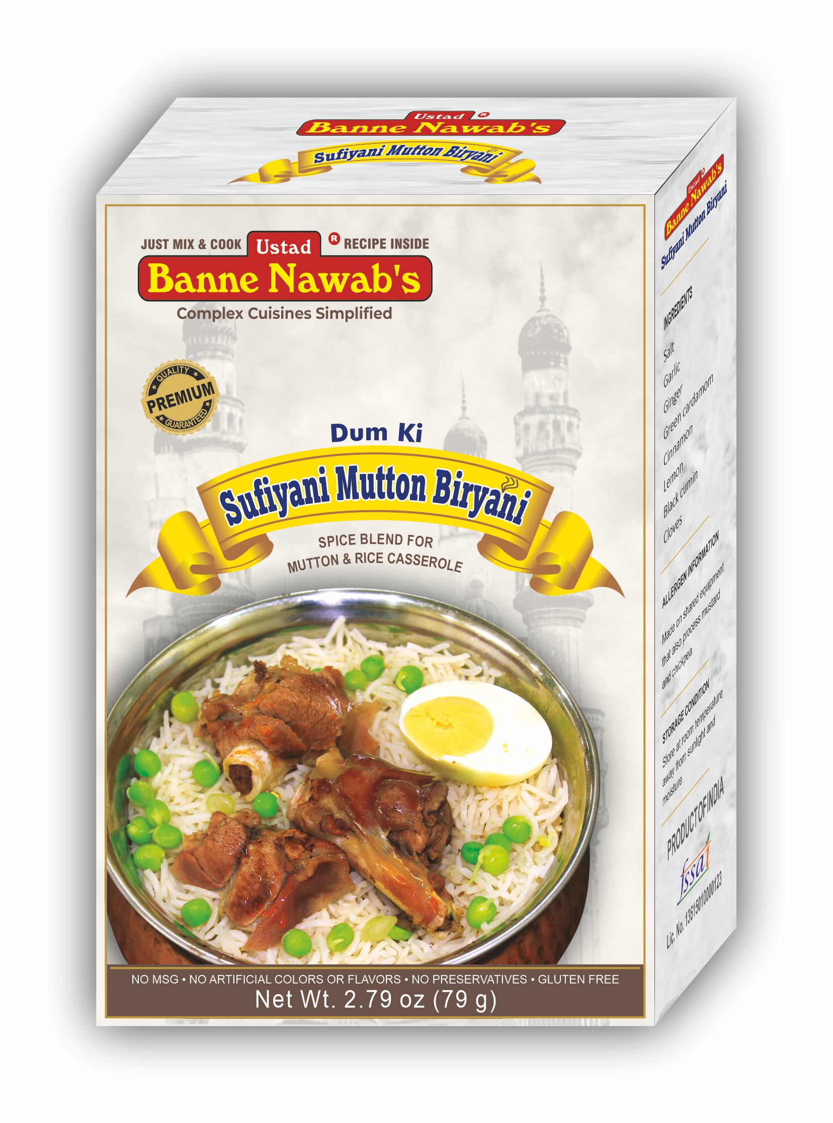 Sufiyani Mutton Biryani En
