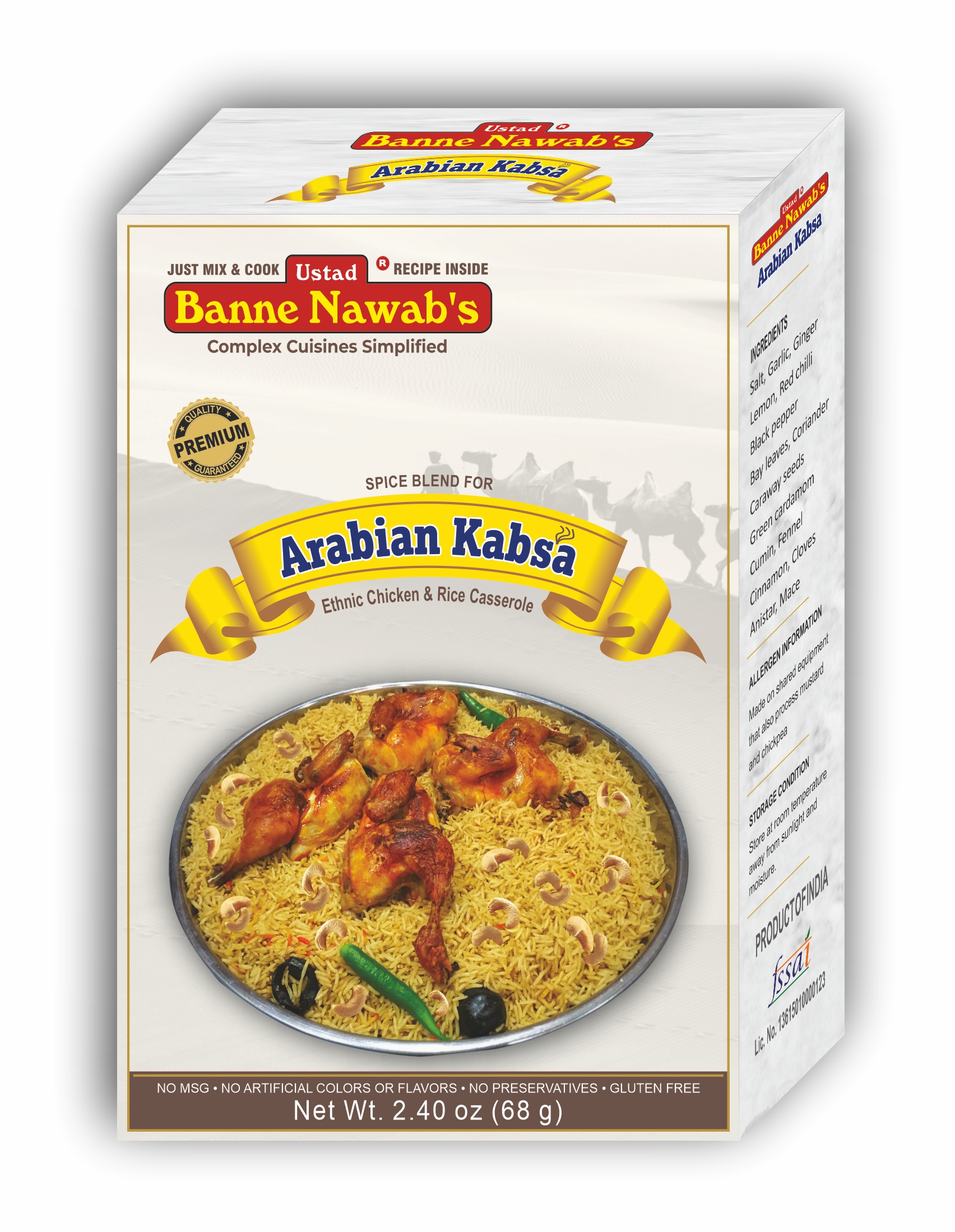 Arabian Kabsa En