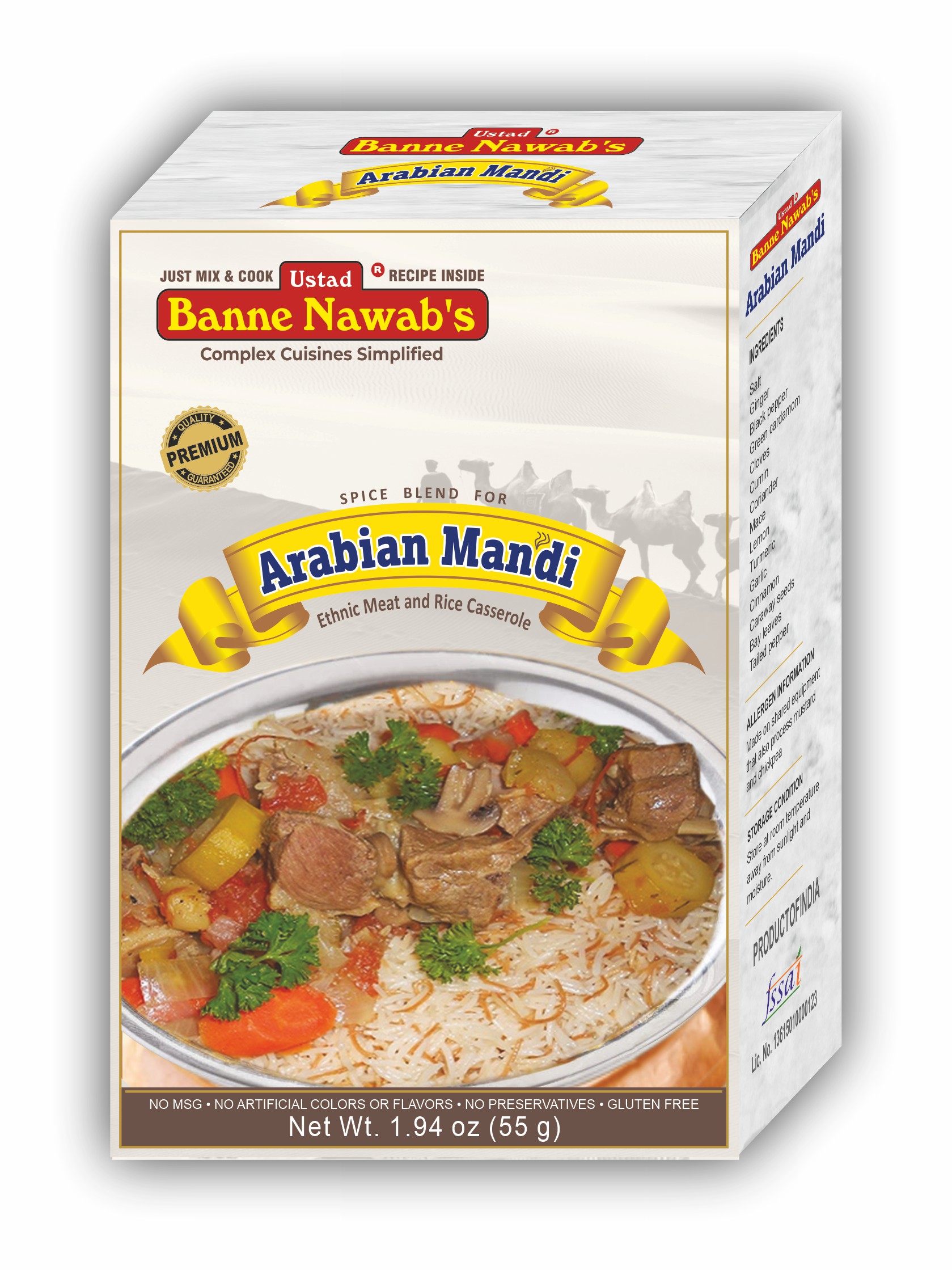 Arabian Mandi En